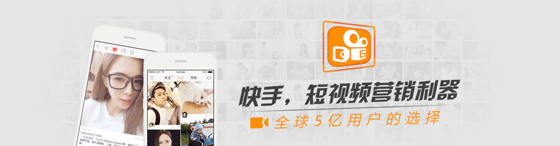 荣昌百度充值返点