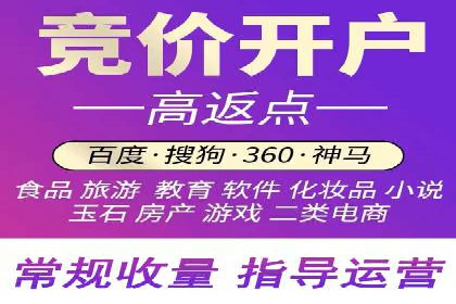 头条信息流技术突破与应用